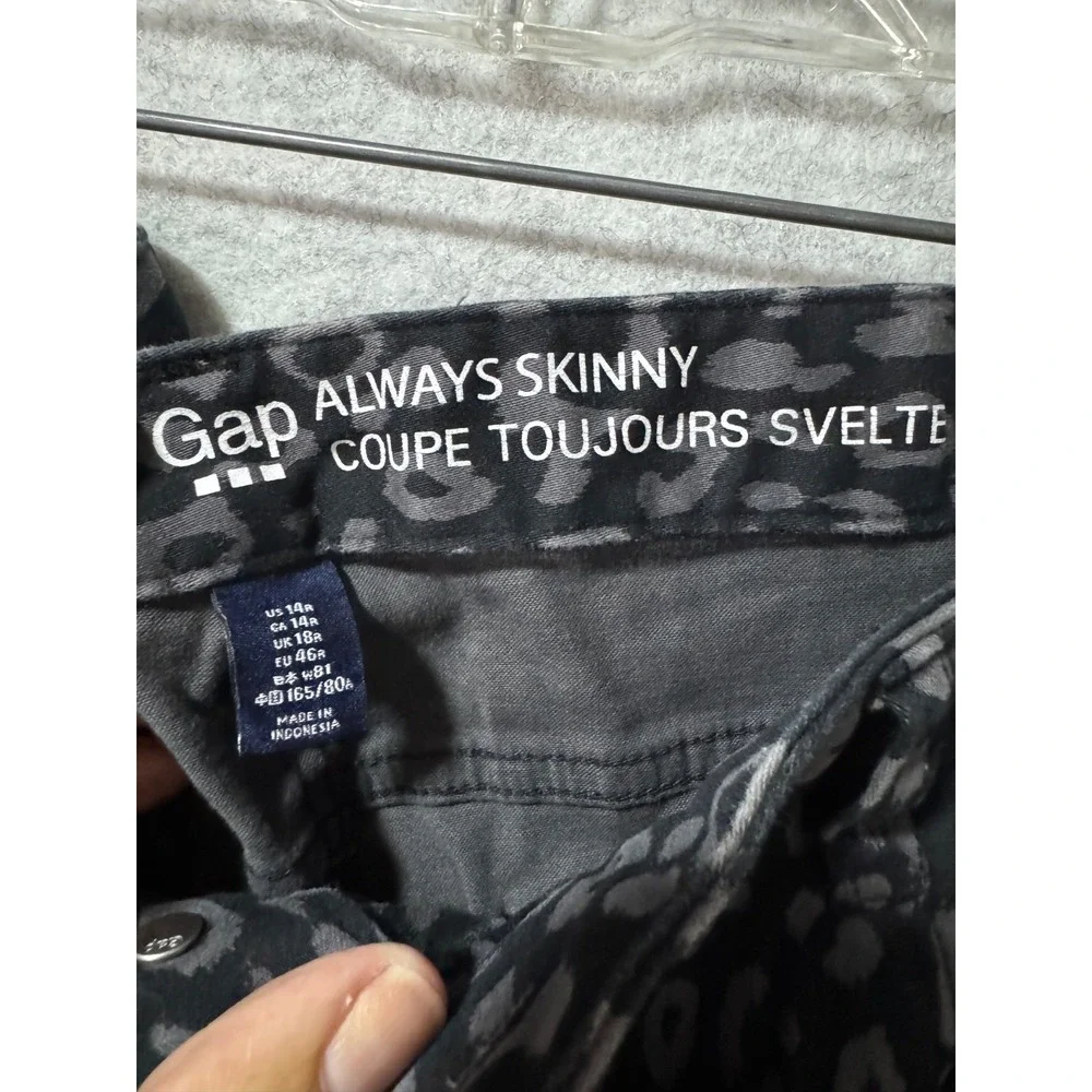 Gap Always Skinny Womens Jeans Black Leopard Print Stretch Fit Pants Approx 6